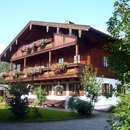 Gastehaus Kress - Chiemgau Karte Apartment Inzell Exterior photo